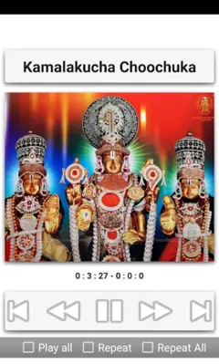 Venkateshwara Devotional Songs android App screenshot 3