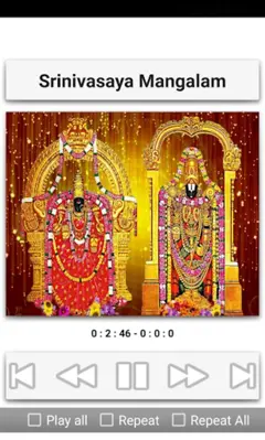 Venkateshwara Devotional Songs android App screenshot 4