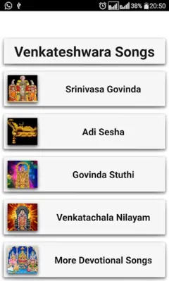 Venkateshwara Devotional Songs android App screenshot 5